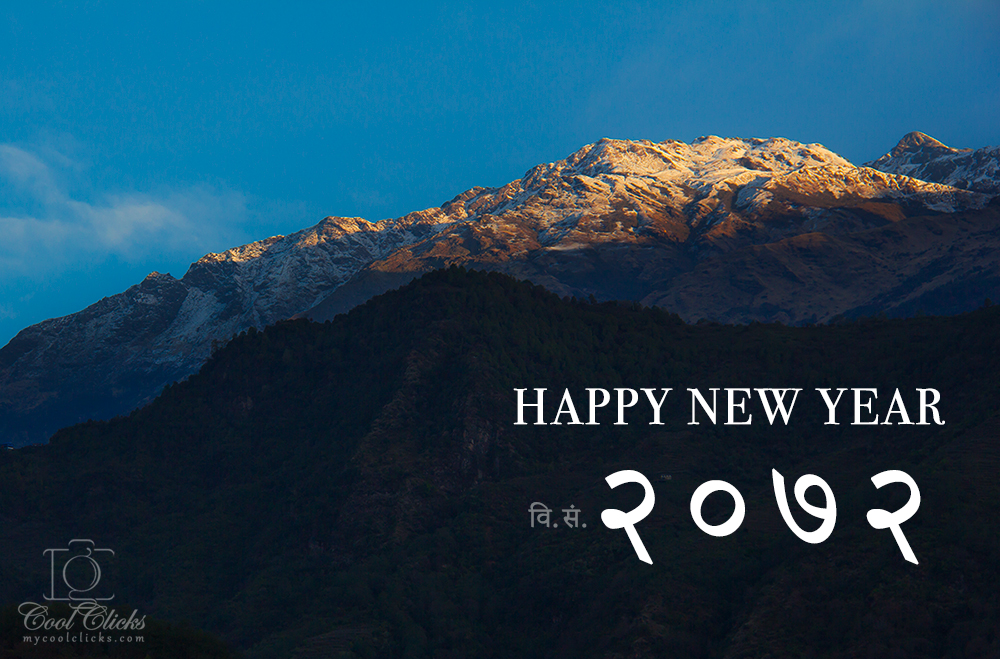 Happy New Year #2072BS