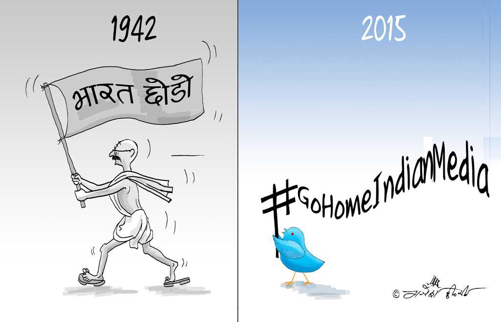 #GoBackHomeIndianMedia